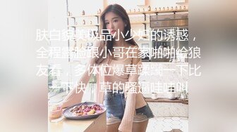 ?萝莉猎手? 超推荐91大神专攻貌美萝莉少女▌唐伯虎 ▌清纯学生妹被肏出白浆 超嫩性感白虎穴 顶宫灌精先撸为敬