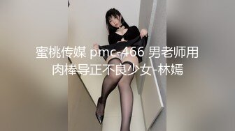 富二代与模特女友酒店激情私拍视频