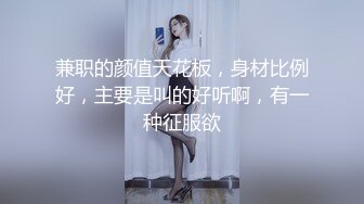 2023-8-17新流出酒店偷拍白貌美高挑美女穿黑丝女仆装把自己当做礼物给今天生日的男朋友尽情操(1)