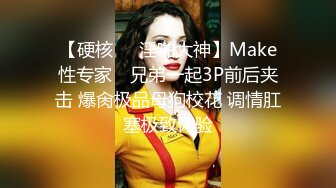 极品女神 爆乳性感黑丝嫩鲍御姐▌萌崽崽▌已婚少妇出轨体验 超骚看着镜子后入 紧致小缝穴无套内射淫精