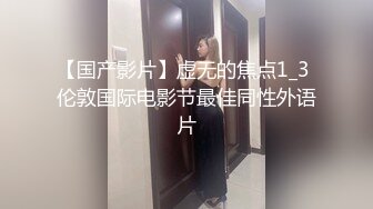 【极品性爱超精品泄密】沧州绝色美女金诗媛与男友全套性爱自拍图影泄密 细腰美臀 吃鸡内射 完美露脸 高清720P原版