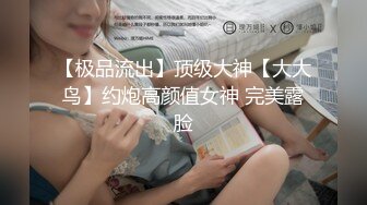 【新速片遞】  ✨绿帽淫妻✨分享小娇妻 让老婆画着精致的妆容去接待不同的男人 彻底的展示她淫贱的样子 看着骚妻被操到高潮颤抖