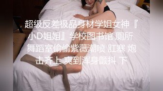 甜美贤淑的小姐姐，按摩会所放松，没想到上了特殊服务，慢慢摩擦发热的身体，被艹的哼唧哼唧呻吟！