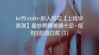 女贼入户偷窃却被男主人发现强奸