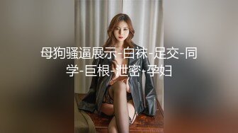 【厕拍新品】丝高新品正式版12，KTV+商场女厕全景5人次，高颜值红衣黑内小姐姐尿尿入镜10分钟，黑衣小妹蹲姿有趣[高清原码无损版]5V (3)