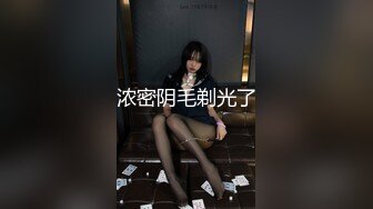 无套Q弹大屁股，想要被精液填满，撸管必备