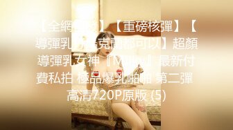 285_(sex)20231031_一线天小美