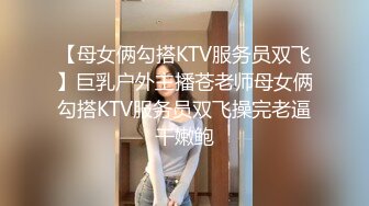 云盘高质露脸泄密，旅游社高颜值拜金气质美女导游甘愿做金主小三，各种日常性爱自拍，无套内射无水印高清原版 (1)