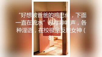   老哥大保健找苗条女技师啪啪交 按摩床上骑乘大力猛操