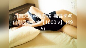   无情的屌丶丰乳肥臀外围骚女，掏出大屌乳交插嘴，黑丝高跟鞋骑脸，后入大屁股