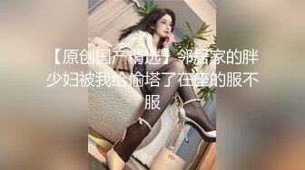 开车等女友就让她闺蜜给我先口一发