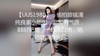 极品巨乳骚婊人妻『茵茵』商场露出 听到有人走路声 又紧张又刺激