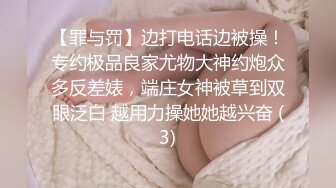 东莞女大学生大胸眼镜妹-刺激-超级-成都-调教