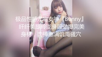  高颜值美女上位爱爱 要出了了吗 看看什么叫妩媚风骚 看这表情就想射