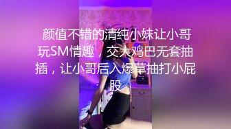 -酒店3P他人妻 激战让骚妻淫叫升天 要不是隔音好早挨投诉了