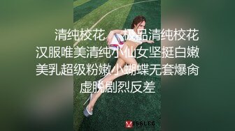 地铁站一路跟踪抄底长裙少妇 没穿内裤看到她的大黑B了