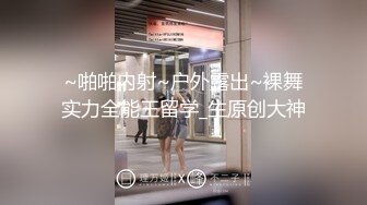 夫妻宣传，喜欢裸聊的留下联系方式，互换照片，开视频