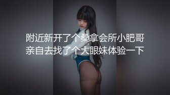 【新片速遞】胖男精力充沛啊 约了两个美女分别到同一间宾馆轮流抽插啪啪搞穴，妹子身材丰腴颜值够味，力道十足冲击【水印】[2.37G/MP4/01:47:50]