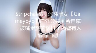 最新重磅！G奶高颜明星颜值女神下海！首次啪啪秀【一只羊】无套狂操 内射！巨乳非常饱满挺拔，妹子长得像明星韩雪