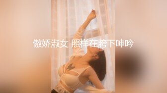 【AI画质增强】探花小飞换了个身材苗条的清纯学妹