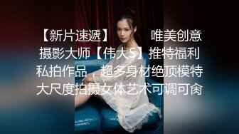 老少恋，极品天然美乳眼镜反差女孩Lily Slutty足交和年龄相差20岁大叔的婚后激情性爱合集【144v】. (84)