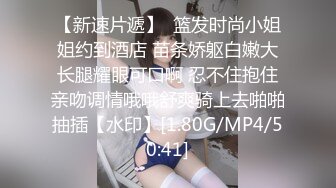 极品微博推特网红萝莉嫩正妹?可爱的胖丁啊?JK制服公园露出?美乳翘臀尤物的存在