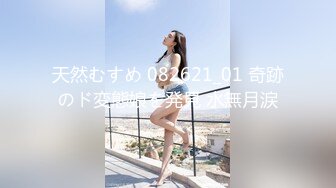 【全網推薦】【高端資源】超級美女燦燦定制舉牌福利 清純的外表下隱藏著一顆騷動的心 高清原版 (2)