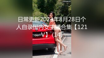 国产麻豆AV 麻豆US LAA0019 风韵少妇忘情欢愉 Skylar Snow