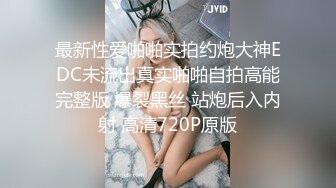 骚老婆自慰拍给我兄弟看