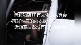 STP24133 近期全网下海最极品青春漂亮的女神，偶像明星般的9分顶级颜值，大大的眼睛炯炯有神 高挑的身材 VIP2209