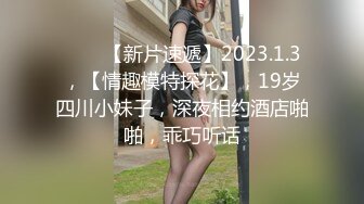 国模私房写真系列:琼琼.2013.11.24(S)