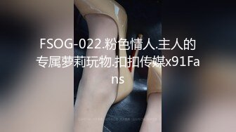 【新速片遞】 邻家妹妹型小姐姐！好久没播炮友操逼！细腰美腿苗条身材，性感黑丝骑乘位，主动上下猛坐爽翻