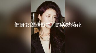 极品偷情女骑乘榨精-季妍希