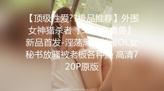 重磅！很多人求的上海知名演员王心悦全裸自荐，潜规则导演完整版的!