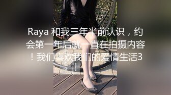 你最真实的性爱导演-街头直击诱骗已婚嫩妻来拍写真只要有钱什么都行 3P齐操