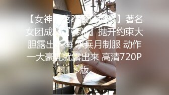 ✿性感小骚货✿淫乳女神〖下面有根棒棒糖〗白丝欲女神上位骑乘榨汁体验，看起来挺文静，床上骚出水，清纯反差