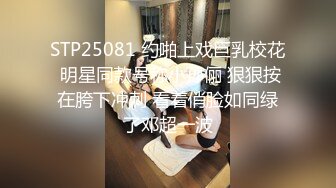 _漂亮大奶御姐吃鸡啪啪 你全部吃下去啦 身材丰满 白虎鲍鱼超粉 被眼镜小哥爆操 奶子哗哗 最后口爆吃精