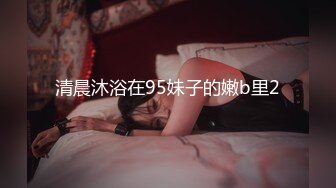 欧美直播乱交系列美女Anabel054合集.上【60V】 (20)