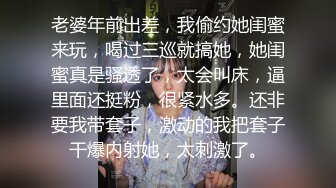 《硬核炸弹》最近疯传的清纯眼镜长腿系在女厕公然修洞无视身边上厕所的人一脸懵逼清洁大妈见过世面淡定无比