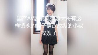 【AI换脸视频】赵丽颖 把你踩射