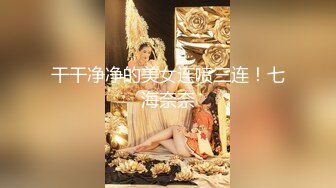 【破解摄像头】大奶少妇欲求不满 出轨小白脸（续集）