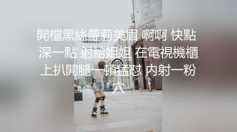 太美了！韓國超清純漂亮小美女與男友愛愛自拍、這身材這顏值