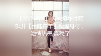 重磅 精品 使人意淫连连 COS红人 桜井宁宁 情趣女仆是男人抵挡不了的诱惑撕开狂草