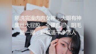 大奶美女吃鸡啪啪被大吊男友无套输出内射