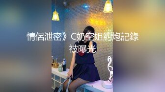 露脸大奶人妻 舒不舒服 自己摸摸胸 还是操别人家的老婆爽