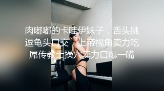 商场女厕全景偷拍高跟熟女的多毛大肥B