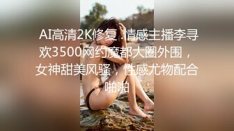 福州BOY强势入住_绝世美B