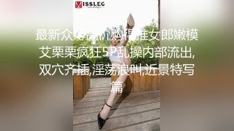 按摩技师口爆客人