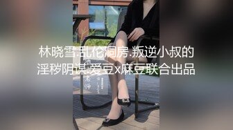 四川外国语大学 里面有只叫 杨洋 的母狗校妓被投稿流出 奶子真的大 又很会舔鸡巴！