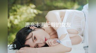 【西施】双女御姐玩3P~! 白皙美乳长腿~道具自慰~无套狂干内射